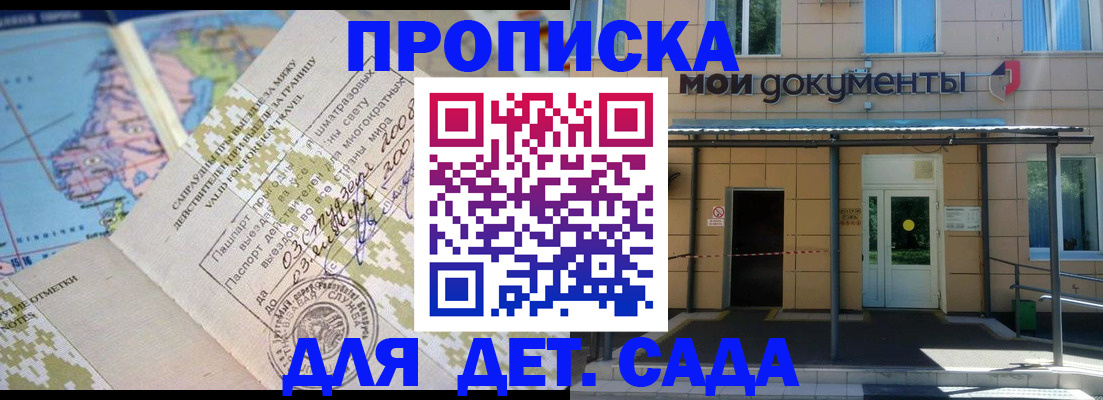 форма 3 в Тамбовской области